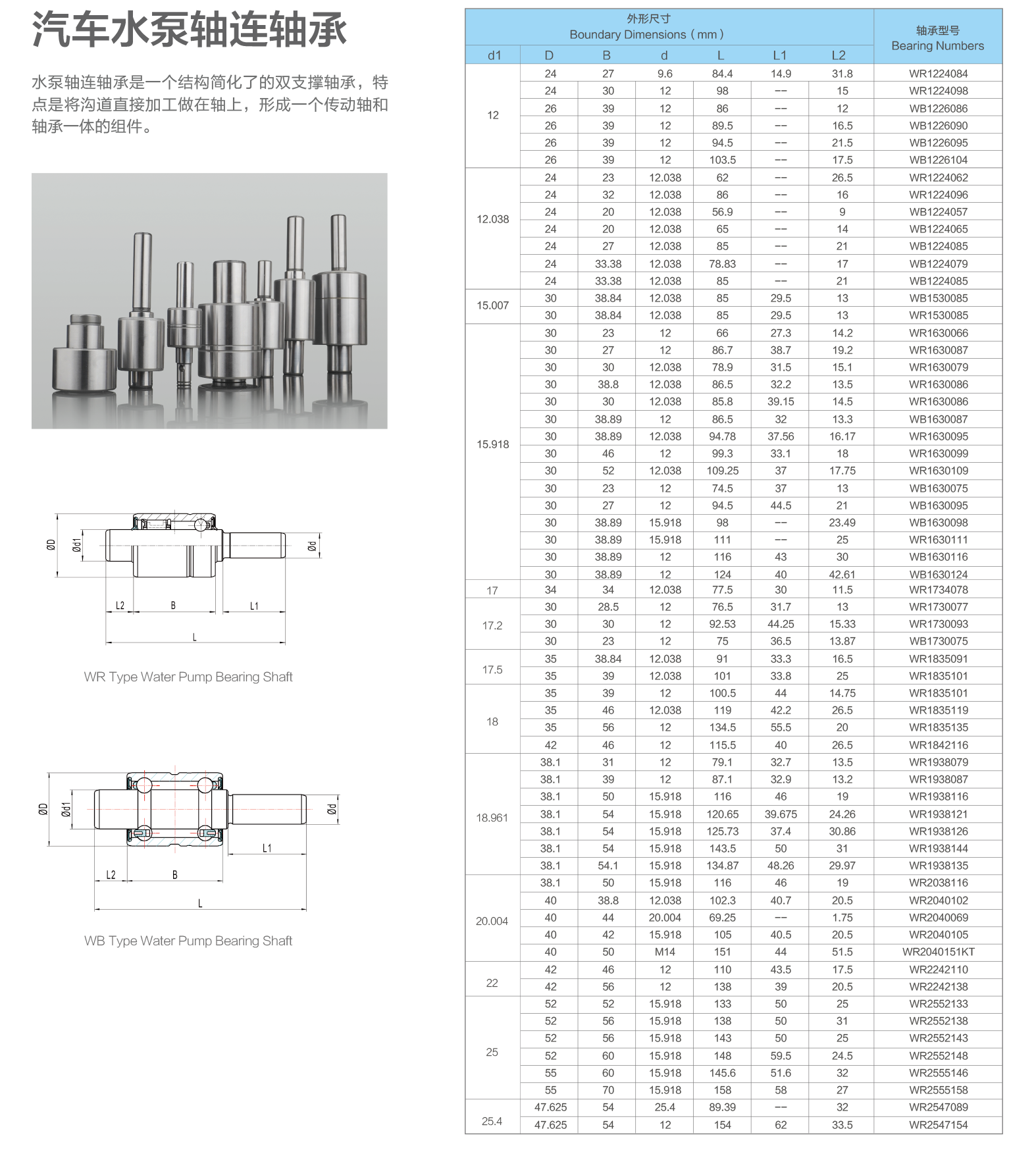 img01.png